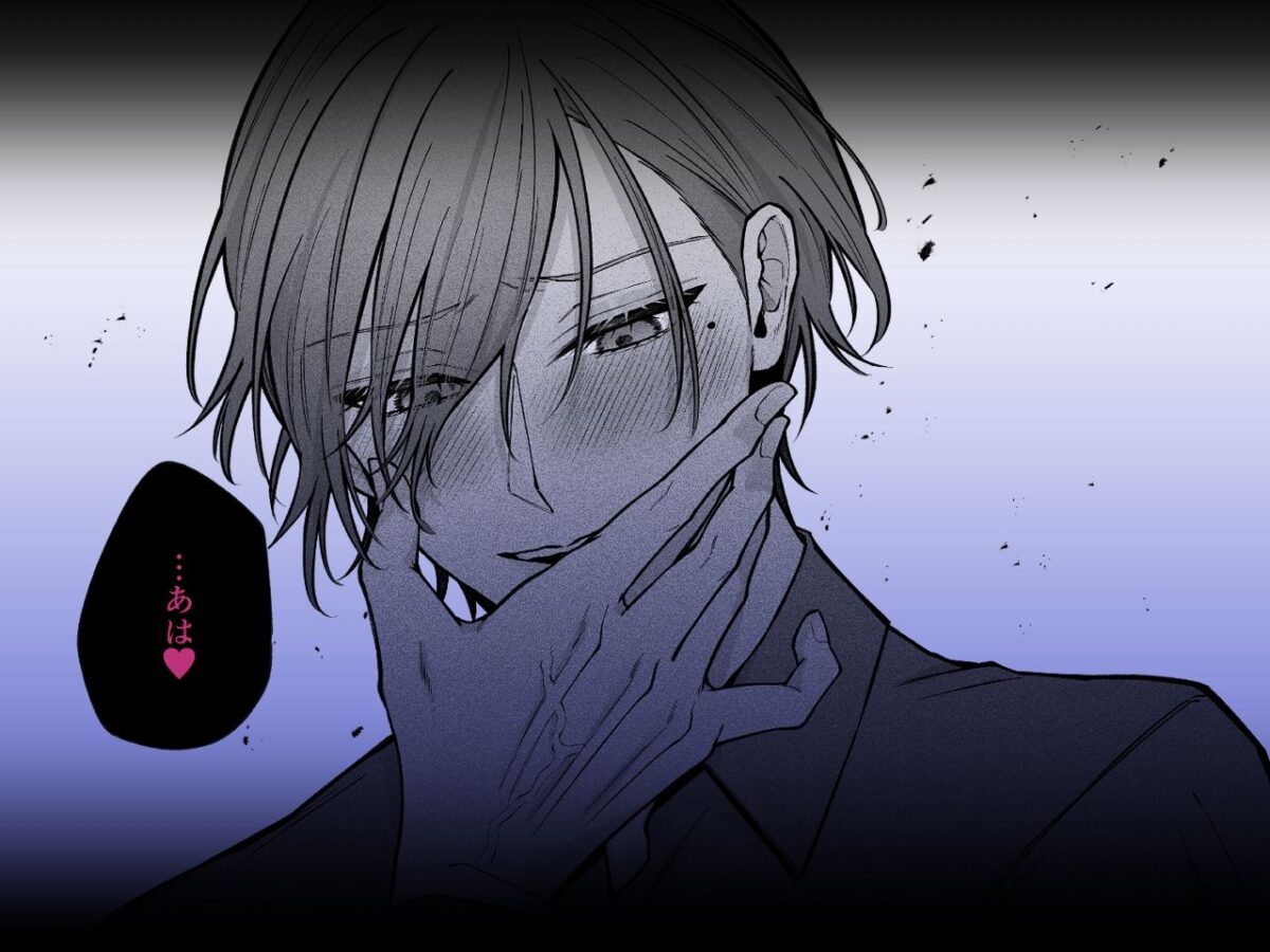 【催●調教×睡眠姦】薫くんはいつも私に××してくれる〜幼馴染の激重執着愛で身体を作り変えられている事を私はまだ知らない〜 10枚目